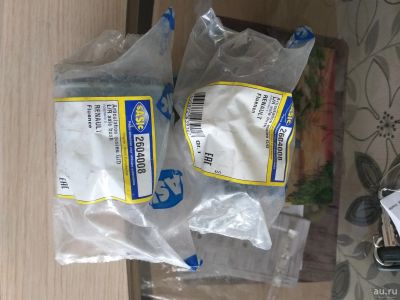 Лот: 17212342. Фото: 1. Салентблоки задней балки рено... Кузов