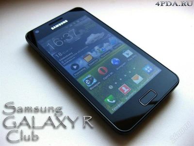 Лот: 1980787. Фото: 1. Samsung GALAXY R i9103. Смартфоны