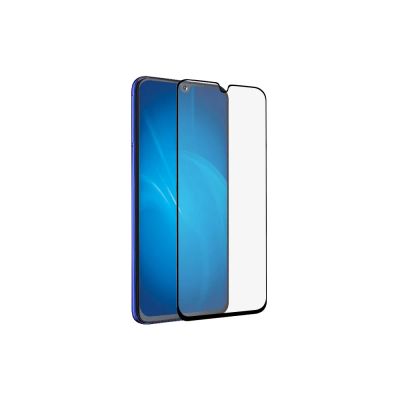 Лот: 24951012. Фото: 1. Защитное стекло для Samsung Galaxy... Защитные стёкла, защитные плёнки