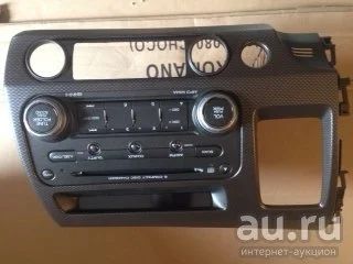 Лот: 9892835. Фото: 1. Магнитола+CD-чейнджер 6(дисков... Автомагнитолы