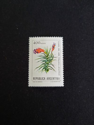 Лот: 17235623. Фото: 1. Марка 363. Марки