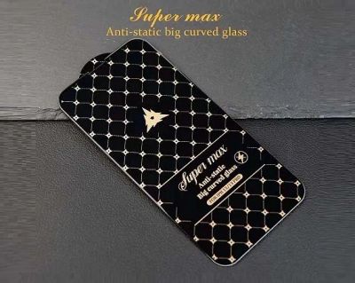 Лот: 20934614. Фото: 1. Защитное стекло Apple iPhone 13... Защитные стёкла, защитные плёнки