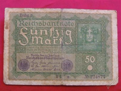 Лот: 1537129. Фото: 1. Банкнота Германия 50 марок 1919... Европа