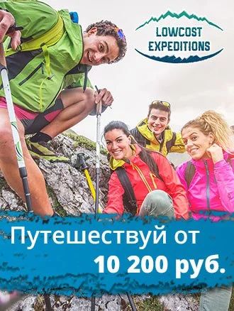 Лот: 7315563. Фото: 1. Франшиза доступных путешествий... Другое (готовый бизнес)