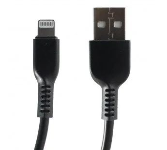 Лот: 16316898. Фото: 1. Кабель USB - Apple lightning Hoco... Дата-кабели, переходники