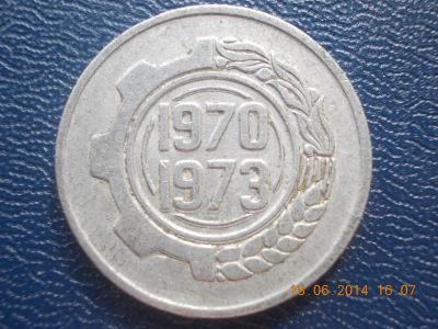 Лот: 4216417. Фото: 1. Иностранная монетка для Вашей... Остальные страны