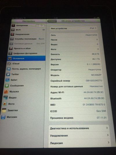 Лот: 8835031. Фото: 1. Apple iPad 32Gb Wi-Fi + 3G (MC496ZP... Планшеты