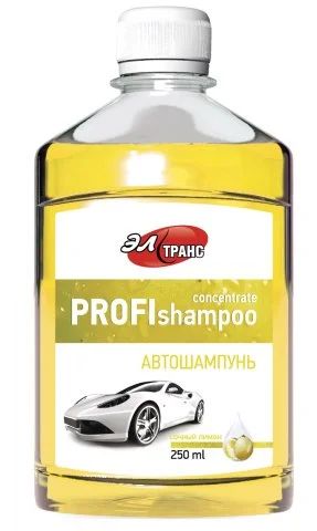 Лот: 9547702. Фото: 1. Новый! Авто шампунь Эл-транс Profi... Средства по уходу