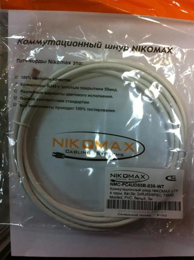 Лот: 3401590. Фото: 1. Патч-корд Nikomax U/UTP 4пары... Другое (сетевые устройства)
