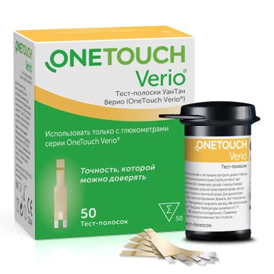 Лот: 24591149. Фото: 1. OneTouch Verio Верио Тест-полоски... Лекарства