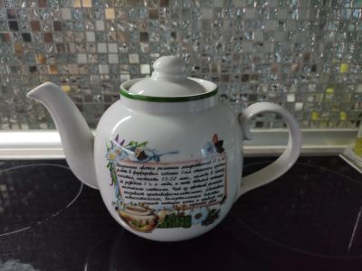 Лот: 24425120. Фото: 1. Чайник заварник 800 мл. Чайники, заварники, турки