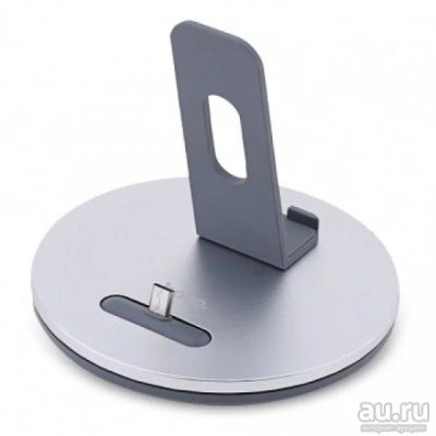 Лот: 11063238. Фото: 1. Док станция Hoco CW1 для MicroUSB... Зарядные устройства, блоки питания, адаптеры сетевые для смартфонов