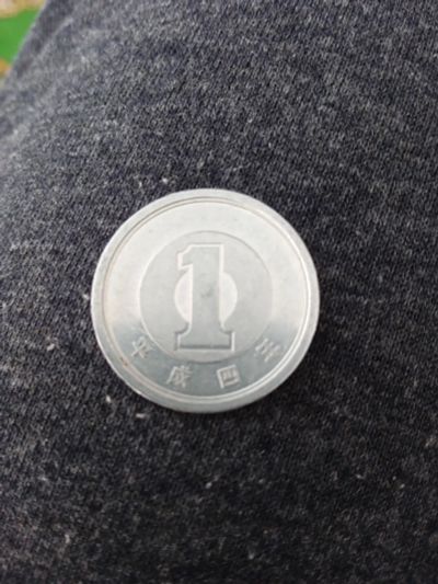 Лот: 21433877. Фото: 1. монеты. Азия