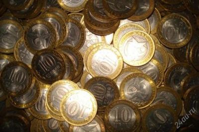 Лот: 2510839. Фото: 1. 10 рублей биметалл 2000-2009г. Россия после 1991 года