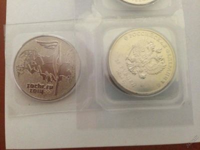 Лот: 3406035. Фото: 1. Юбилейные монеты Сочи 2014. Сувенирные банкноты, монеты
