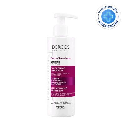 Лот: 23723812. Фото: 1. Vichy Dercos Densi-Solutions Шампунь... Лекарства