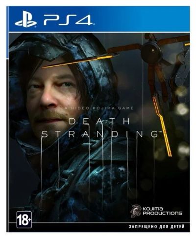 Лот: 16882338. Фото: 1. Death Stranding диск новый в упаковке. Игры для консолей