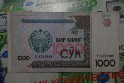 Лот: 4823685. Фото: 1. Узбекистан 1000 сум 2001года. Россия, СССР, страны СНГ