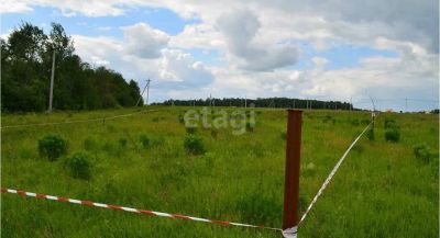 Лот: 25297890. Фото: 1. участок , СПК Солонцы СПК Солонцы... Земельные участки