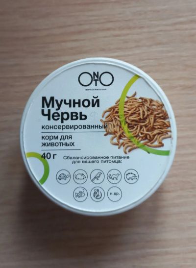 Лот: 25003001. Фото: 1. мучной червь. Корма