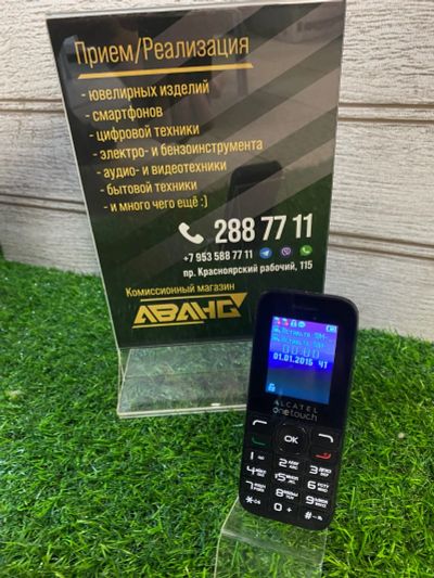 Лот: 18832820. Фото: 1. Телефон Alcatel One Touch 1016D... Кнопочные мобильные телефоны