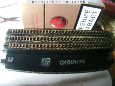 Лот: 7859536. Фото: 1. Разъем СК64114019 02 84. Разъёмы