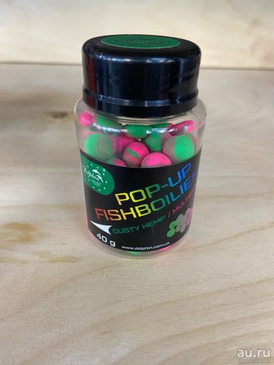Лот: 17918376. Фото: 1. Плавающие бойлы 10 мм Pop-up fishboilies... Прикормки, приманки