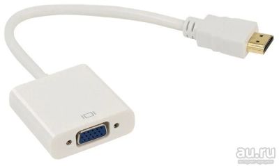 Лот: 16092115. Фото: 1. Переходник кабель HDMI - VGA адаптер... Шлейфы, кабели, переходники