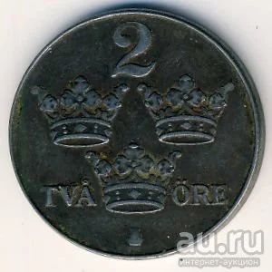 Лот: 8738010. Фото: 1. Швеция 2 эре 1950 год. Европа