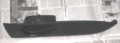 Лот: 14341022. Фото: 1. Ручка внутрисалонная Nissan Sunny... Салон