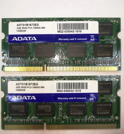 Лот: 18791964. Фото: 1. Оперативная память 4GB Adata 2gb... Оперативная память