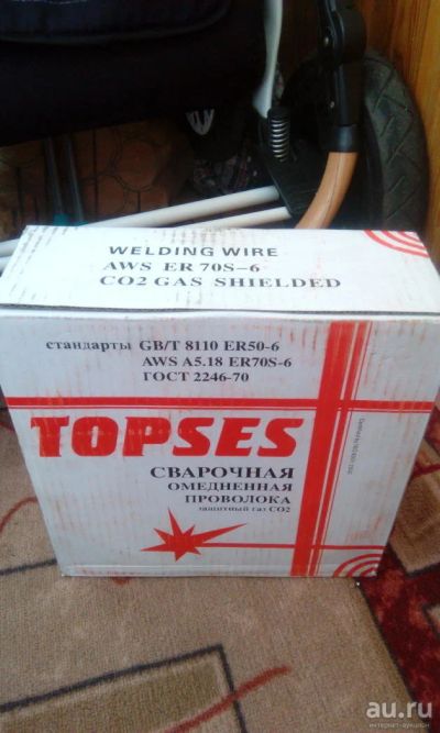Лот: 10987995. Фото: 1. Сварочная проволока. Электроды, проволока для сварки