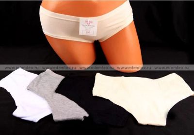 Лот: 7742891. Фото: 1. Новые трусы шорты р44 3штуки. Нижнее бельё