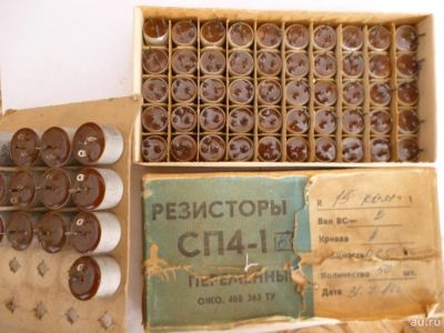 Лот: 9379502. Фото: 1. резисторы сп4 и сп3 одним лотом... Резисторы