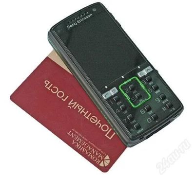 Лот: 1630837. Фото: 1. SONY ERICSSON K850i. Кнопочные мобильные телефоны