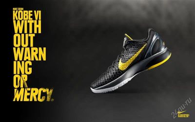 Лот: 1056057. Фото: 1. nike zoom kobe vi цвет черный-желтый... Кеды, кроссовки, слипоны