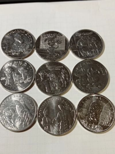 Лот: 24351075. Фото: 1. 25 рублей 2020-2024 гг. Монеты... Наборы монет