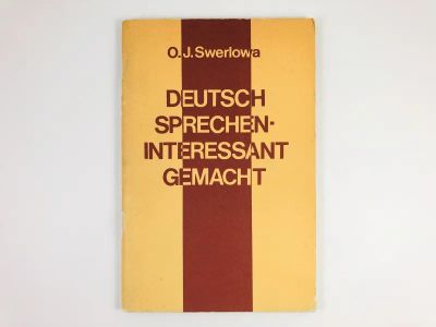 Лот: 23292145. Фото: 1. Deutsch Sprechen-Interessant Gemacht... Другое (учебники и методическая литература)