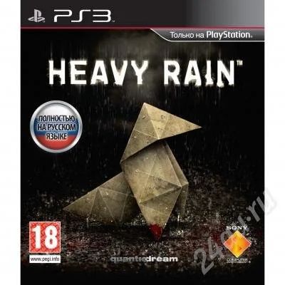 Лот: 568357. Фото: 1. Heavy Rain PS3 (полностью на русском... Игры для консолей