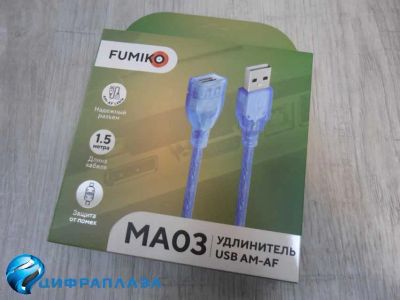 Лот: 20209087. Фото: 1. Кабель USB удлинитель Fumiko MA03... Дата-кабели, переходники