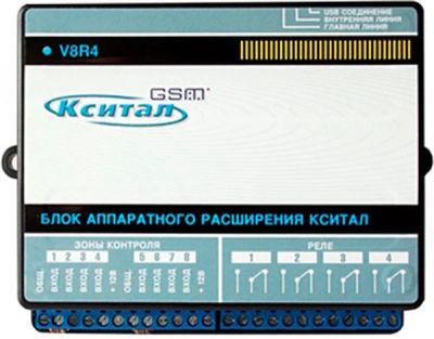 Лот: 5042936. Фото: 1. Блок аппаратного расширения на... Датчики измерительные для дома, квартиры