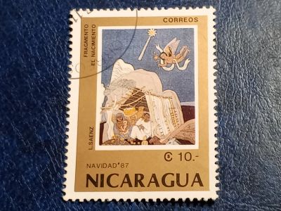 Лот: 25540380. Фото: 1. - Марки для Вашей коллекции. лот... Марки