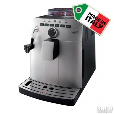 Лот: 12817109. Фото: 1. Кофемашина Gaggia Naviglio Deluxe. Чайники, кофемашины, кулеры