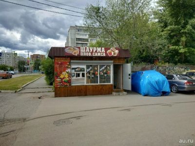 Лот: 16069232. Фото: 1. Шаурма-Плов-Самса на ул. Щорса... Другое (готовый бизнес)