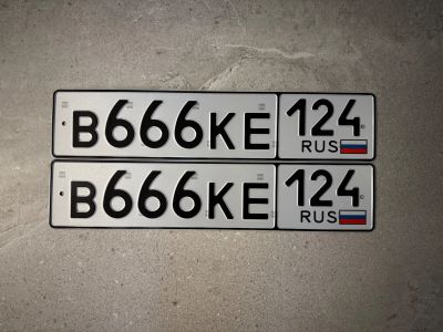 Лот: 25440993. Фото: 1. Продам гос.номер В 666 КЕ 124. Госномера
