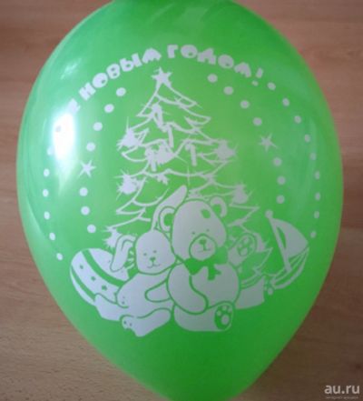 Лот: 18304785. Фото: 1. Шарики воздушные С Новым Годом... Гирлянды, шарики, новогодние аксессуары