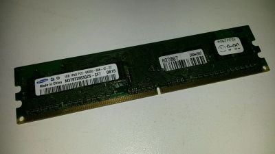 Лот: 6908261. Фото: 1. Оперативная память Samsung 1Gb... Оперативная память
