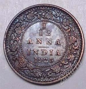Лот: 1526768. Фото: 1. Британская Индия. 1/12 анны 1926г... Азия