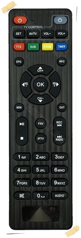 Лот: 15909195. Фото: 1. Пульт LUMAX DV4205HD с обучаемой... Пульты ДУ