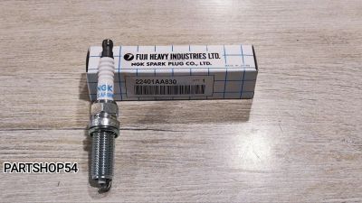 Лот: 22468964. Фото: 1. СВЕЧА ЗАЖИГАНИЯ ILKAR8H6. Другое (автозапчасти)